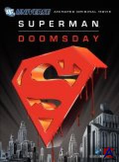 :   / Superman: Doomsday
