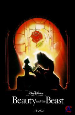    / Beauty and the Beast