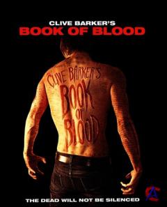   / Book of Blood
