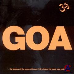 GOA Volume 1