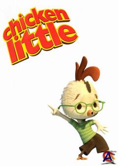   / Chicken Little