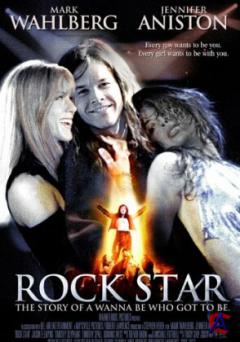 - / Rock Star