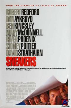  / Sneakers