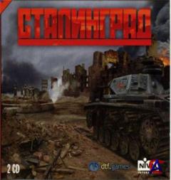  / Stalingrad