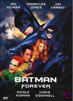   / Batman Forever