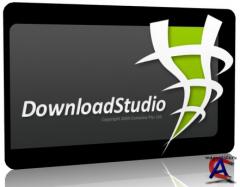 Conceiva DownloadStudio 6.0.3.0 [Eng+Rus]