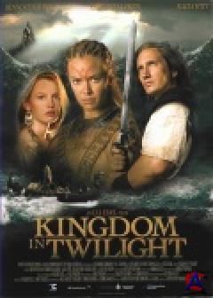   / Ring of the Nibelungs