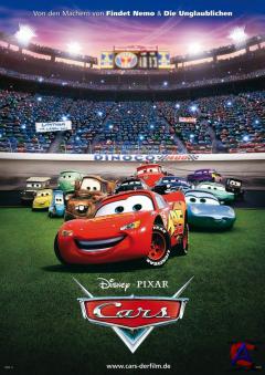  / Cars
