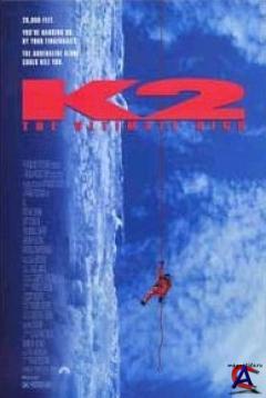 2:   / K2