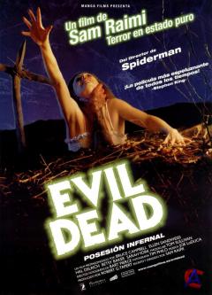   / The Evil Dead