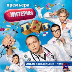 :        WebRip