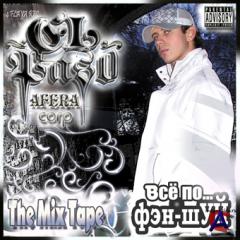 El Paso [AFERA] -   -