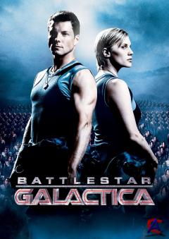    / Battlestar Galactica (2 )