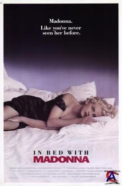     / Madonna: Truth or Dare