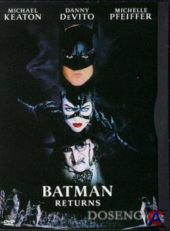   / Batman Returns