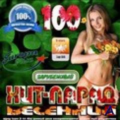 VA - -   (2010)
