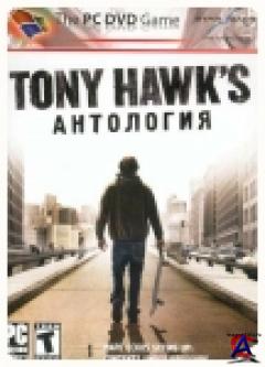 Tony hawks ()