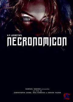   / Necronomicon