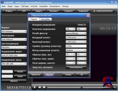 XviD4PSP 5.0.37.4 Rus