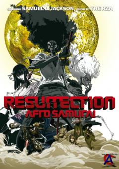 :  / Afro Samurai: Resurrection