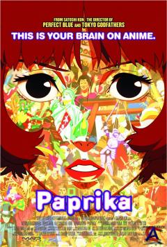  / Paprika