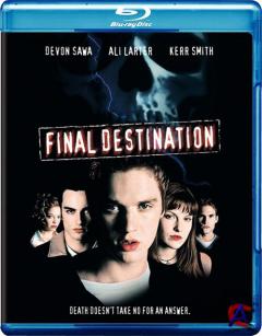   / Final Destination