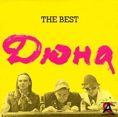  - The BEST