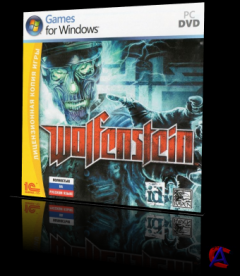 Wolfenstein (Repack)