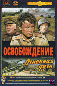  (1968-1971) 5DVD5