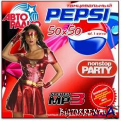 VA - Pepsi  50/50