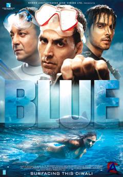   / Blue