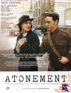  / Atonement