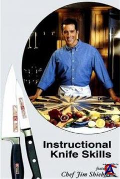     / Instructional knife skills