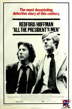    / All the Presidents Men