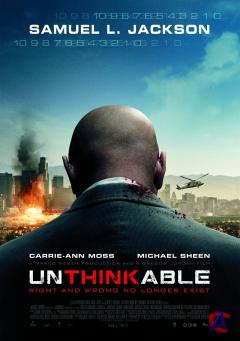  / Unthinkable