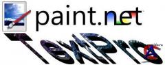 Paint.NET v3.5.5 + TextPro v1.1