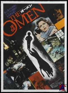  / The Omen