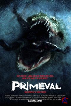   / Primeval