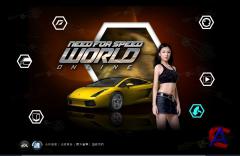 NFS World (Online)