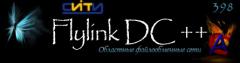 FlylinkDC++ CITY Edition (r398 b4030)