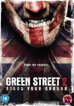  2 / Green Street Hooligans 2