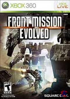 Front Mission Evolved []
