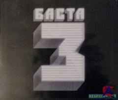  - 3