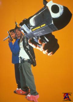    ,       / Dont Be a Menace to South Central While Drinking Your Juice in the Hood