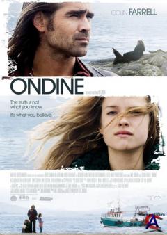  / Ondine