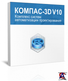 -3D V10 SP2 Portable (mini)
