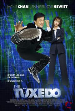  / The Tuxedo