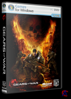 Gears of War (Eng/Rus) [Lossless RePack]  R.G. 