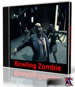 Bowling Zombie