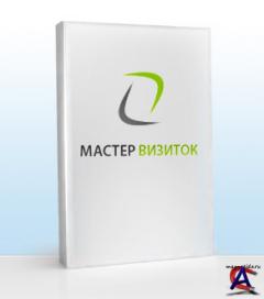   1.87 RuS (2010)